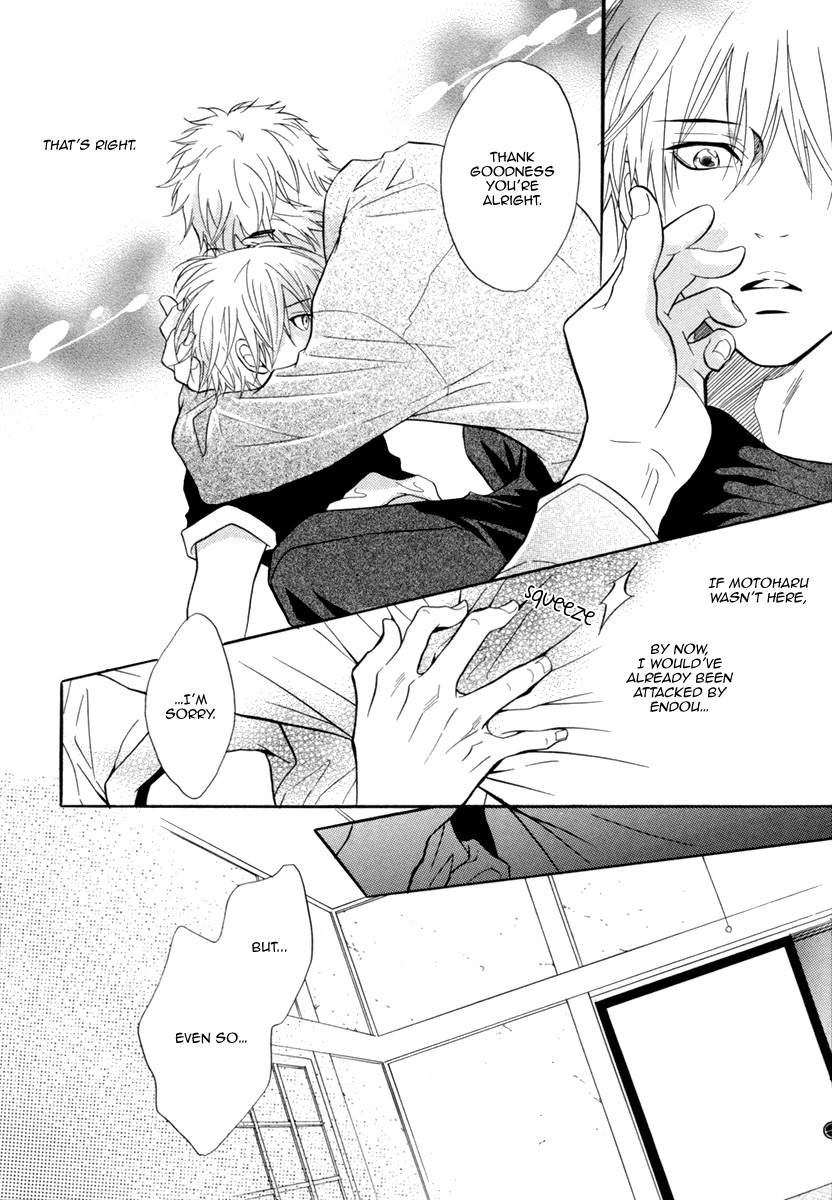 Read Punch Up chapter 14.2 image 15 on Lezhin