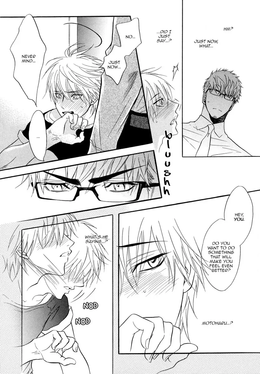 Read Punch Up chapter 14.2 image 19 on Lezhin