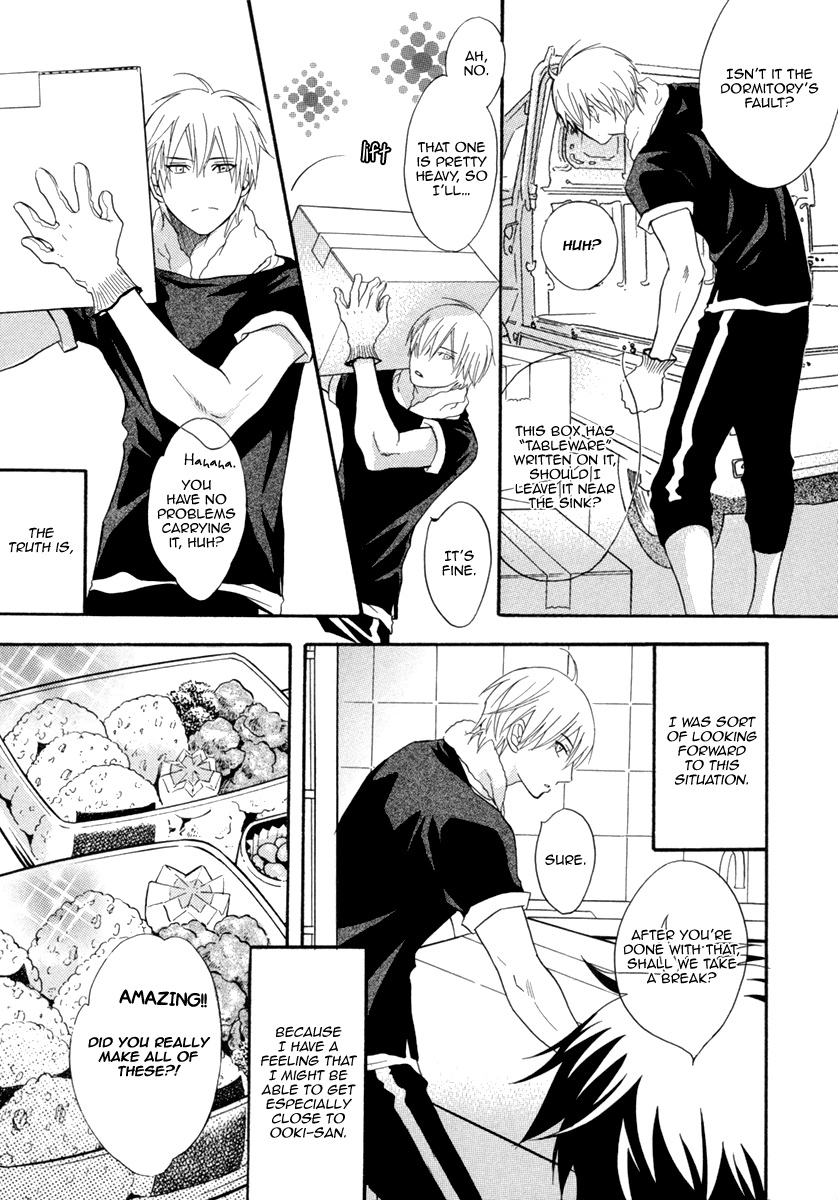 Read Punch Up chapter 14.2 image 2 on Lezhin