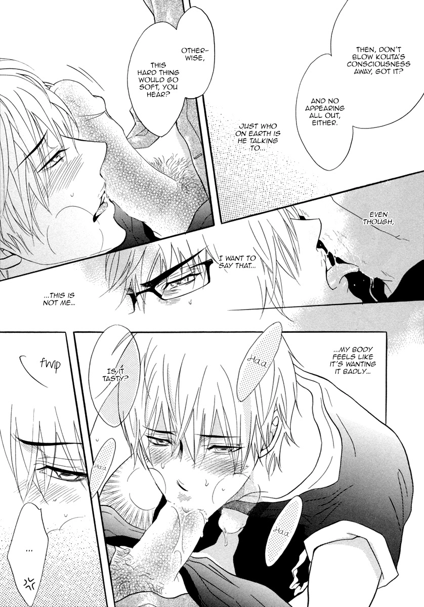 Read Punch Up chapter 14.2 image 20 on Lezhin