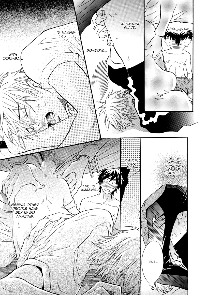 Read Punch Up chapter 14.2 image 24 on Lezhin