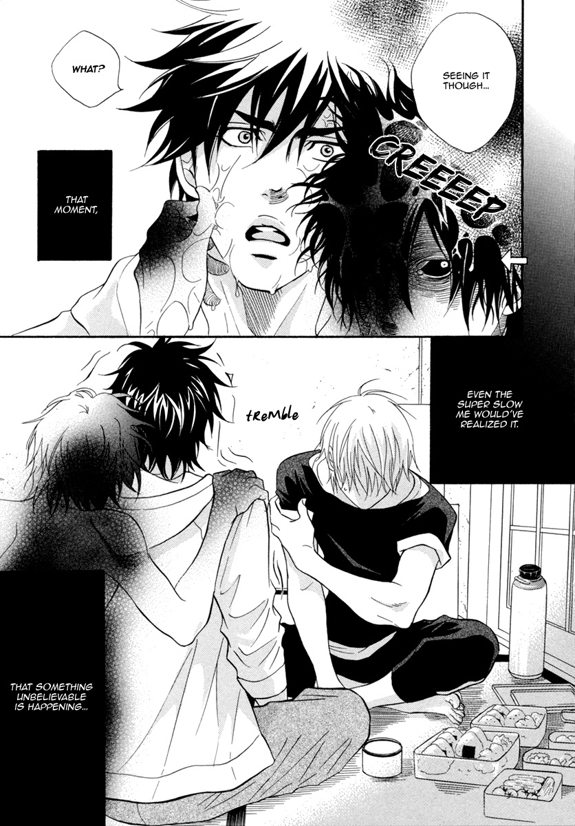 Read Punch Up chapter 14.2 image 6 on Lezhin