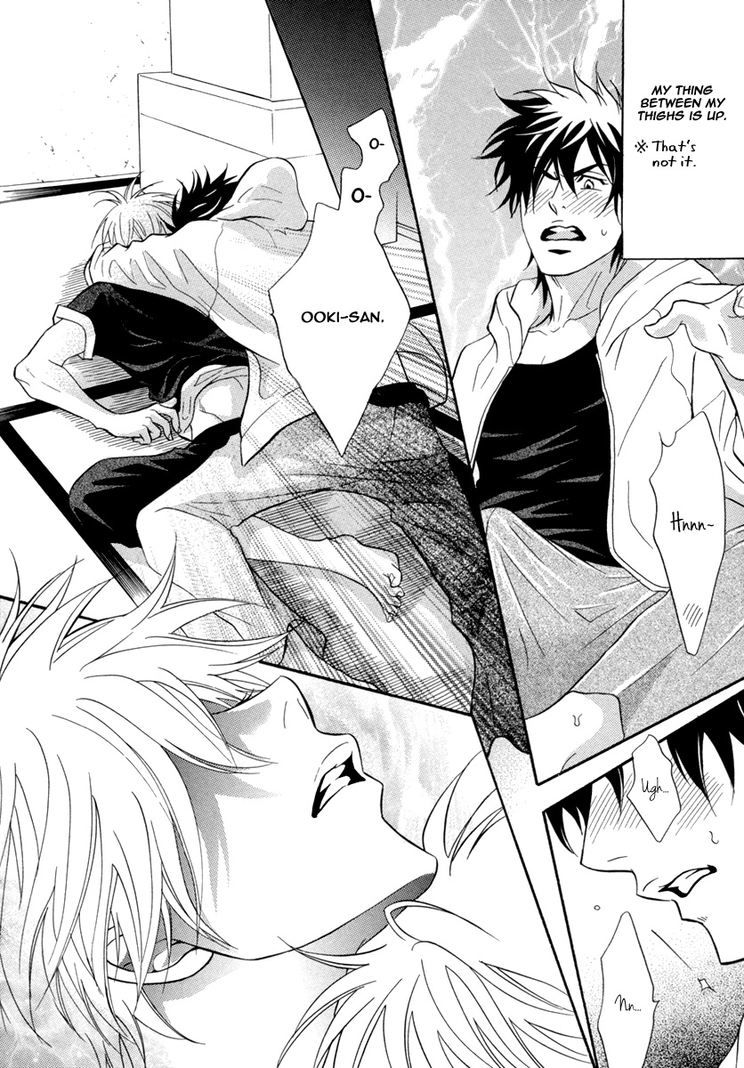 Read Punch Up chapter 14.2 image 7 on Lezhin