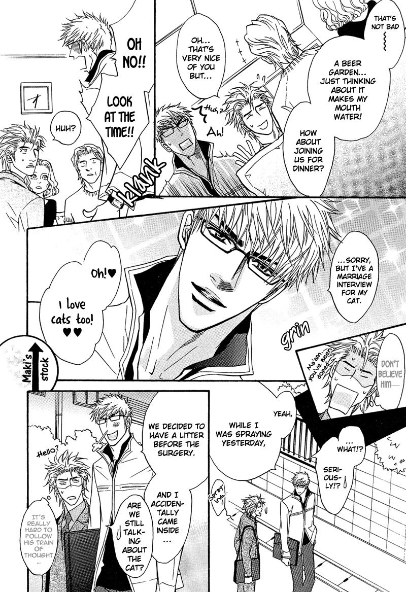 Read Punch Up chapter 2 image 11 on Lezhin
