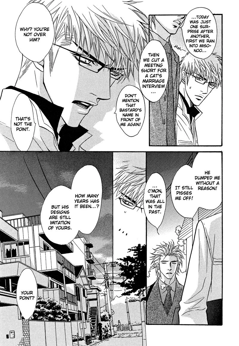 Read Punch Up chapter 2 image 12 on Lezhin