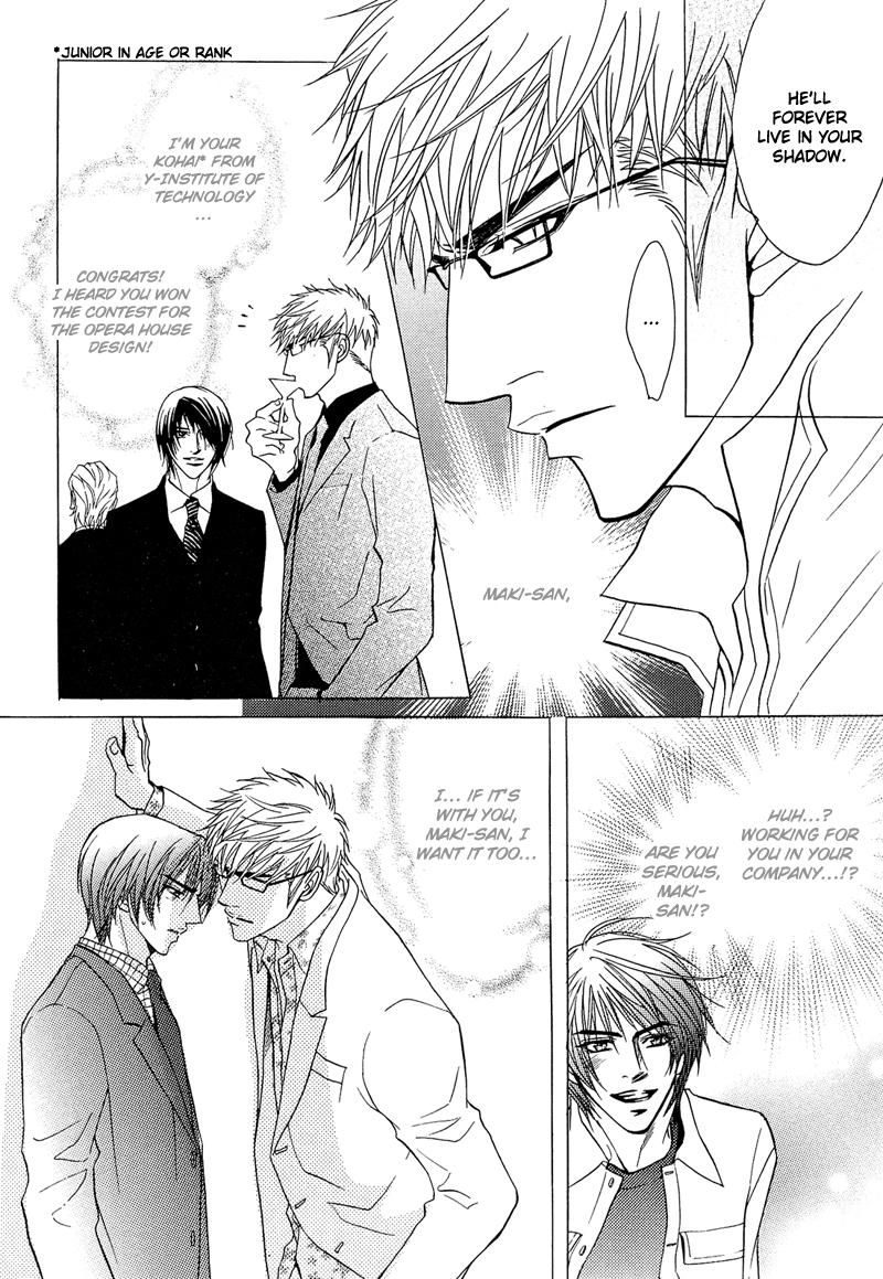 Read Punch Up chapter 2 image 13 on Lezhin