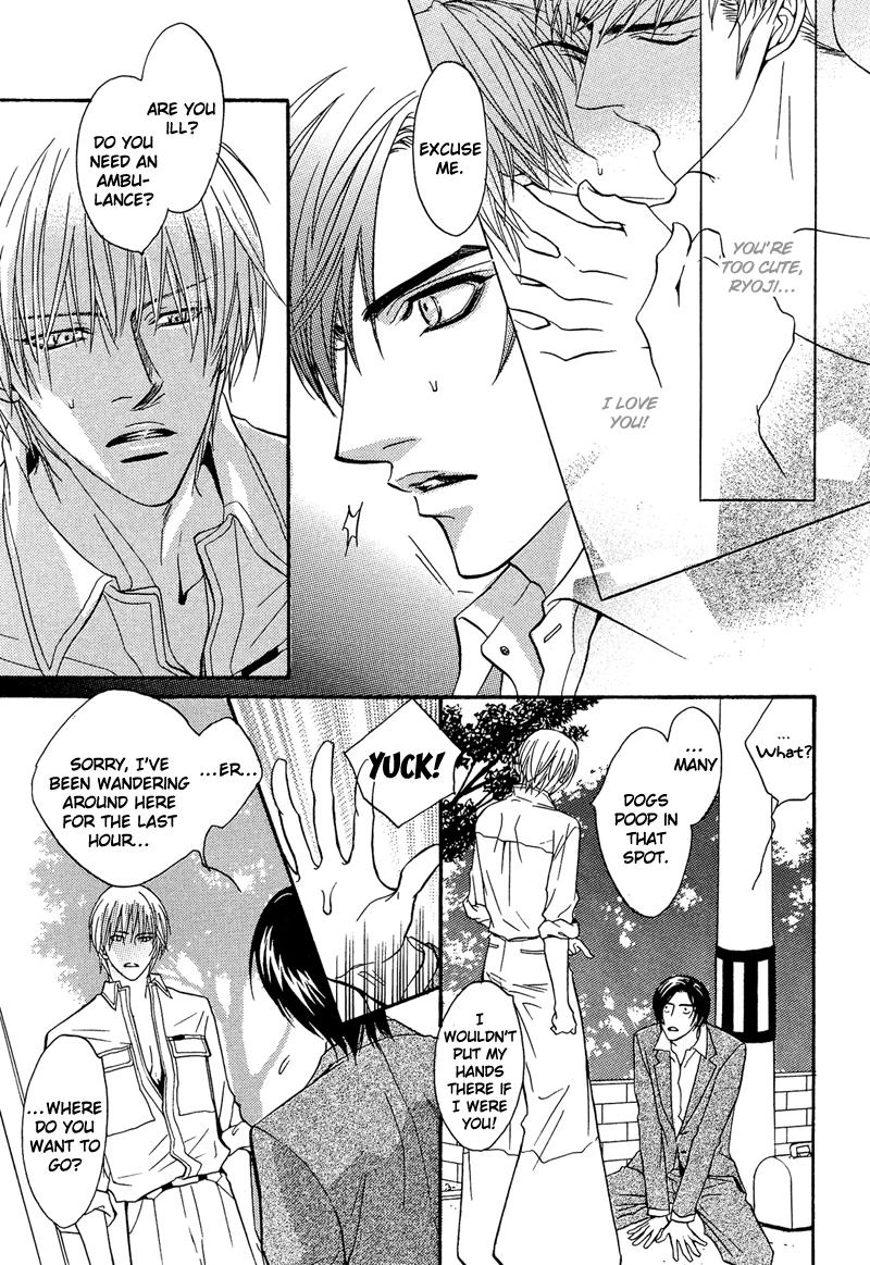 Read Punch Up chapter 2 image 14 on Lezhin