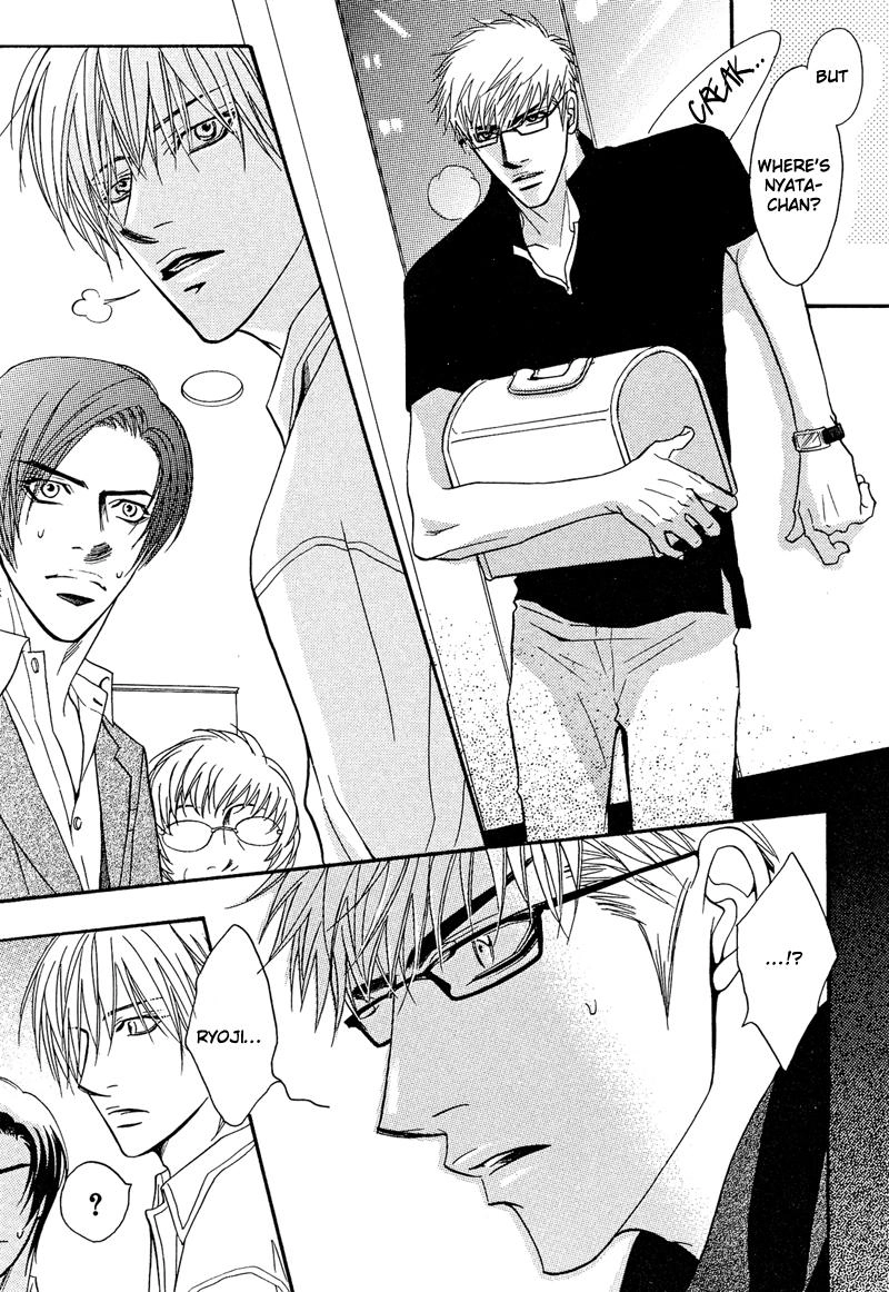 Read Punch Up chapter 2 image 16 on Lezhin