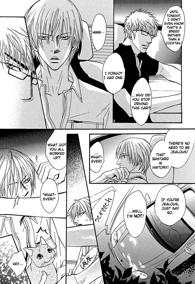 Read Punch Up chapter 2 image 20 on Lezhin