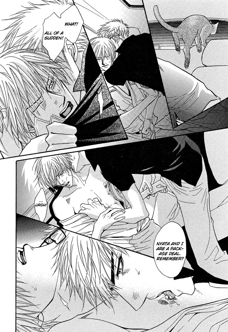 Read Punch Up chapter 2 image 21 on Lezhin