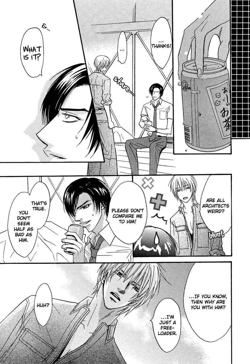 Read Punch Up chapter 2 image 24 on Lezhin