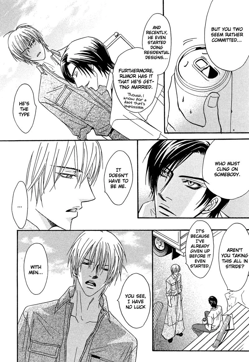 Read Punch Up chapter 2 image 25 on Lezhin