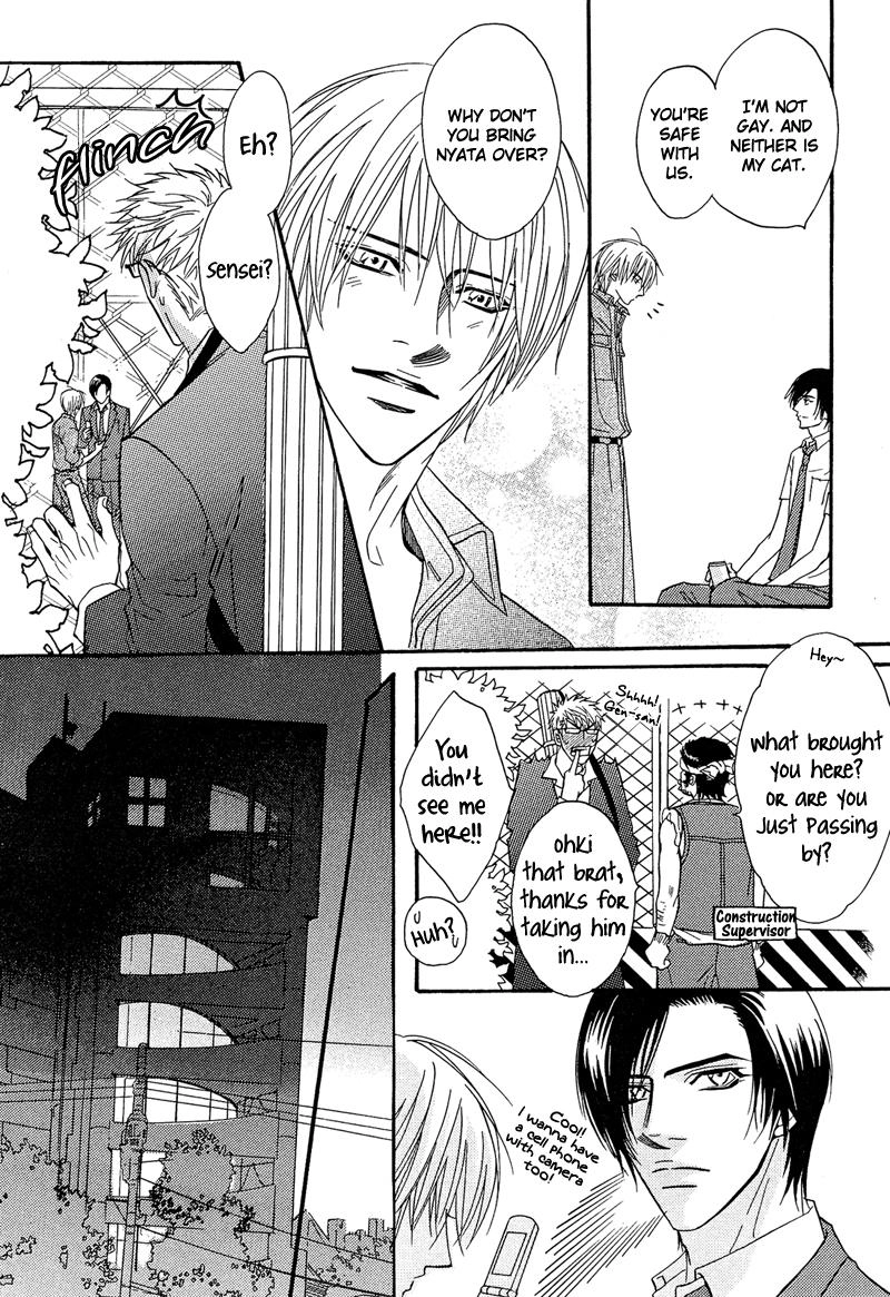 Read Punch Up chapter 2 image 26 on Lezhin