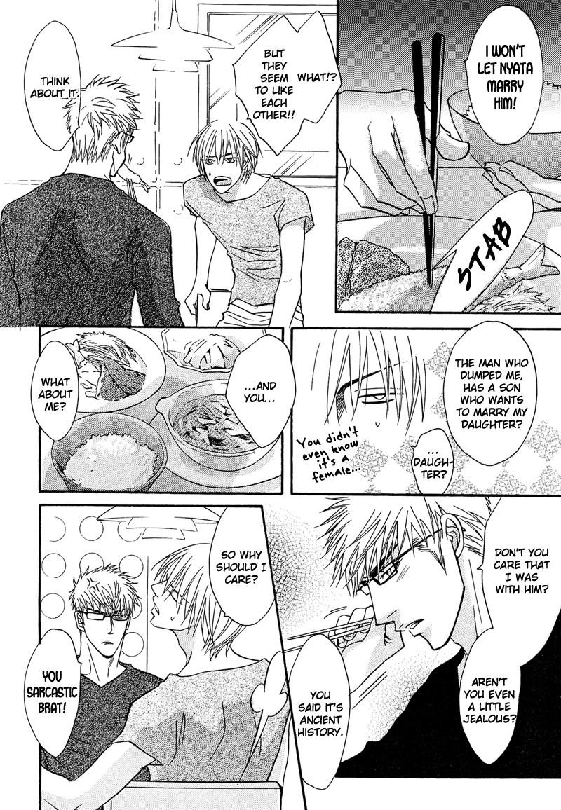 Read Punch Up chapter 2 image 27 on Lezhin
