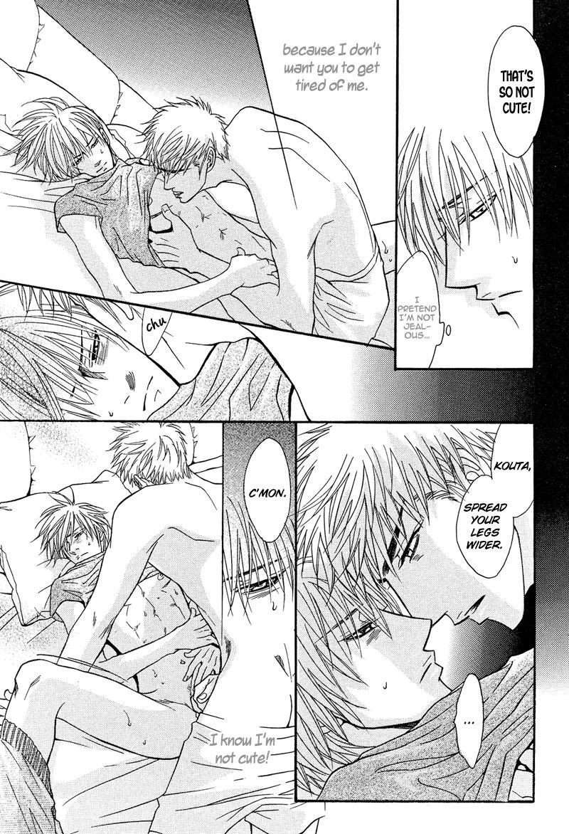 Read Punch Up chapter 2 image 28 on Lezhin
