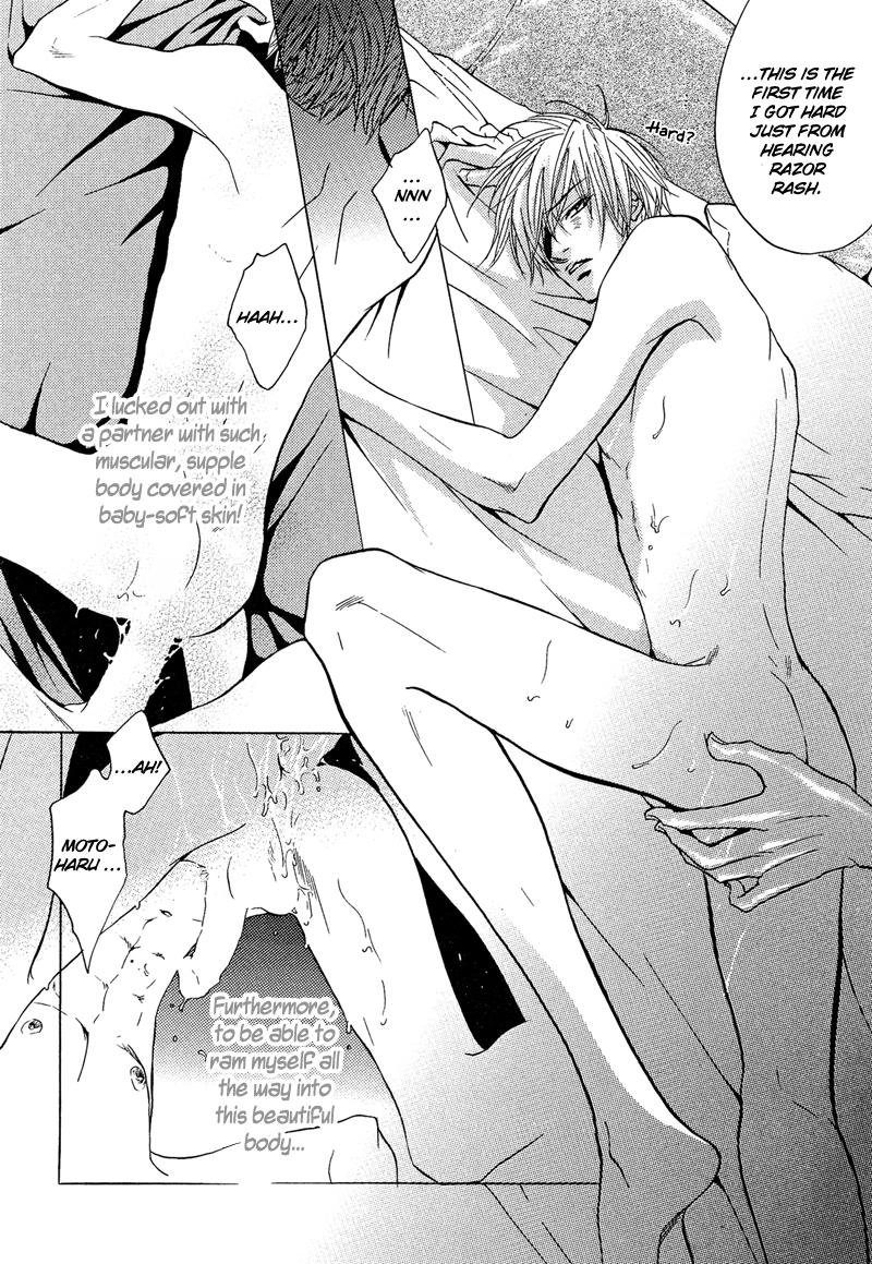 Read Punch Up chapter 2 image 3 on Lezhin