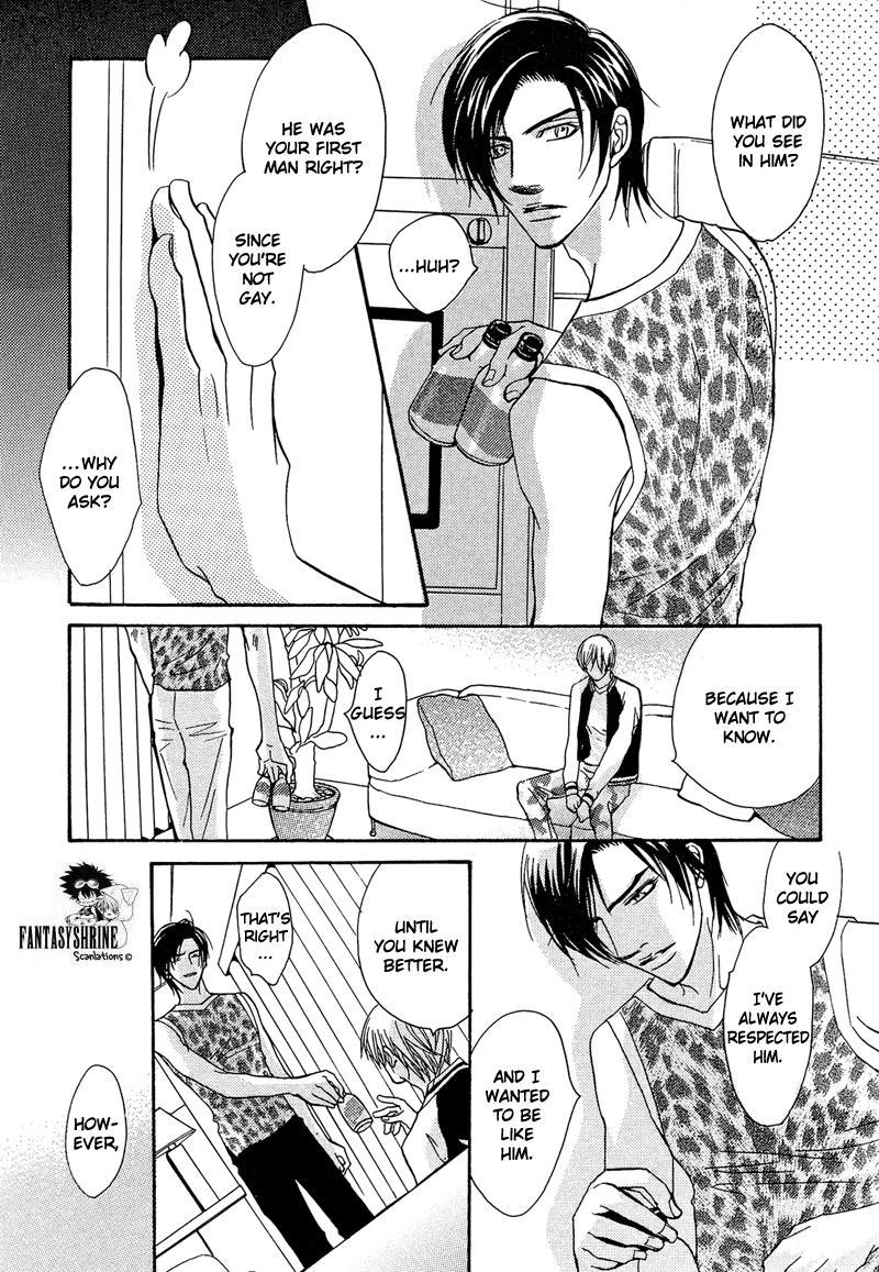 Read Punch Up chapter 2 image 30 on Lezhin
