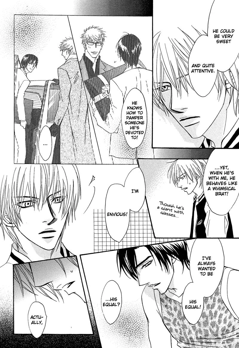 Read Punch Up chapter 2 image 31 on Lezhin