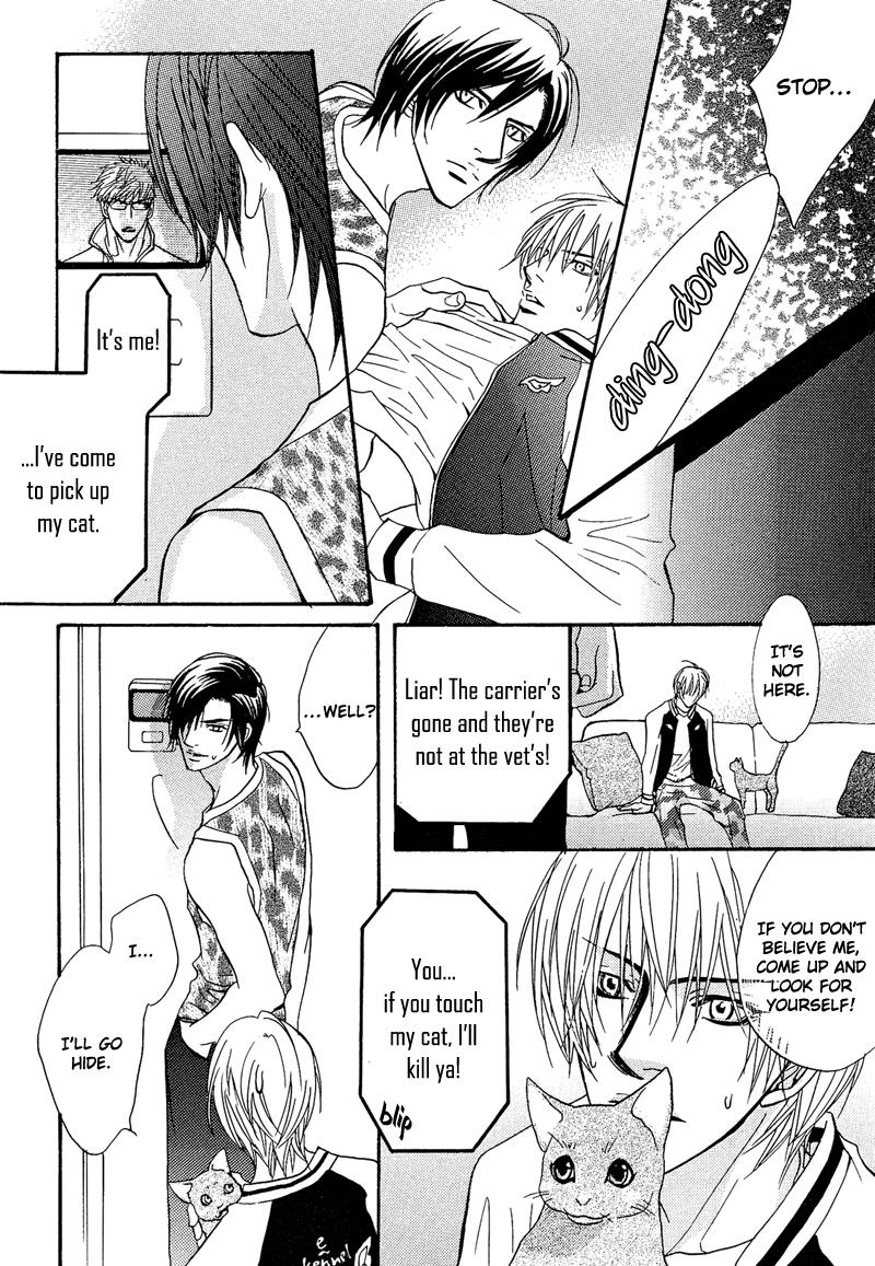 Read Punch Up chapter 2 image 33 on Lezhin