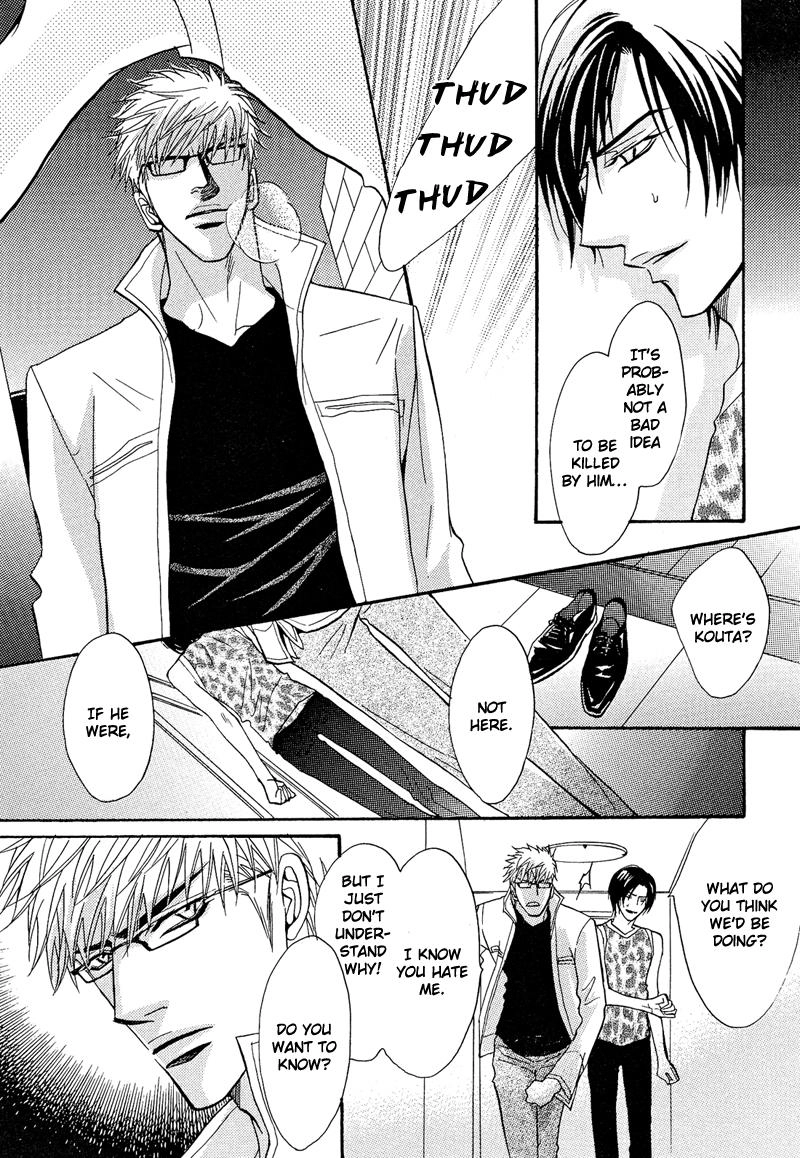 Read Punch Up chapter 2 image 34 on Lezhin