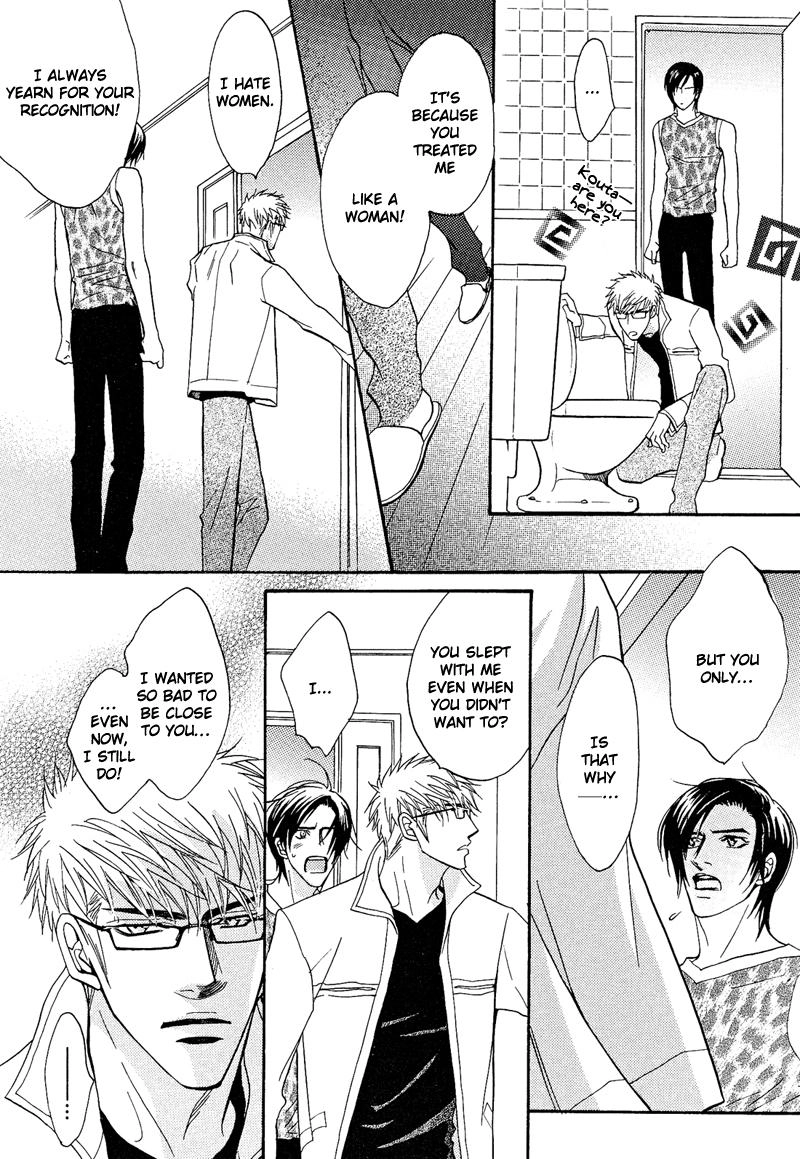 Read Punch Up chapter 2 image 35 on Lezhin
