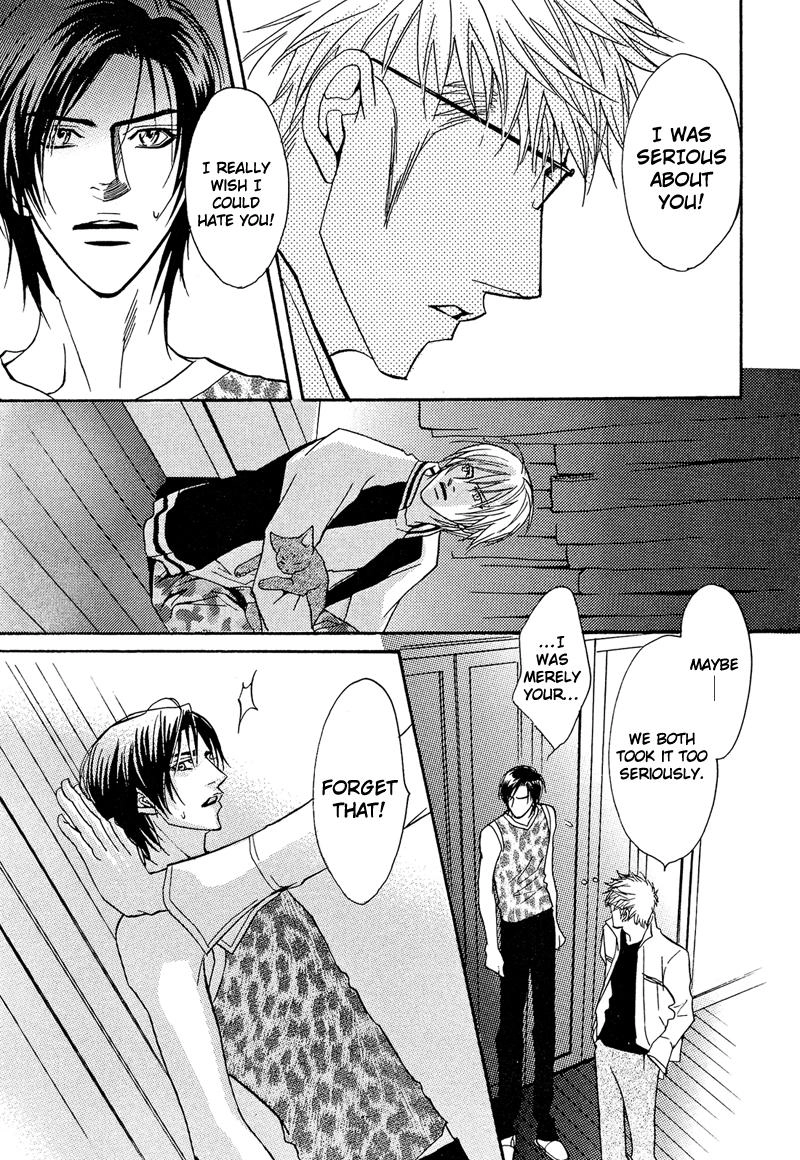Read Punch Up chapter 2 image 36 on Lezhin
