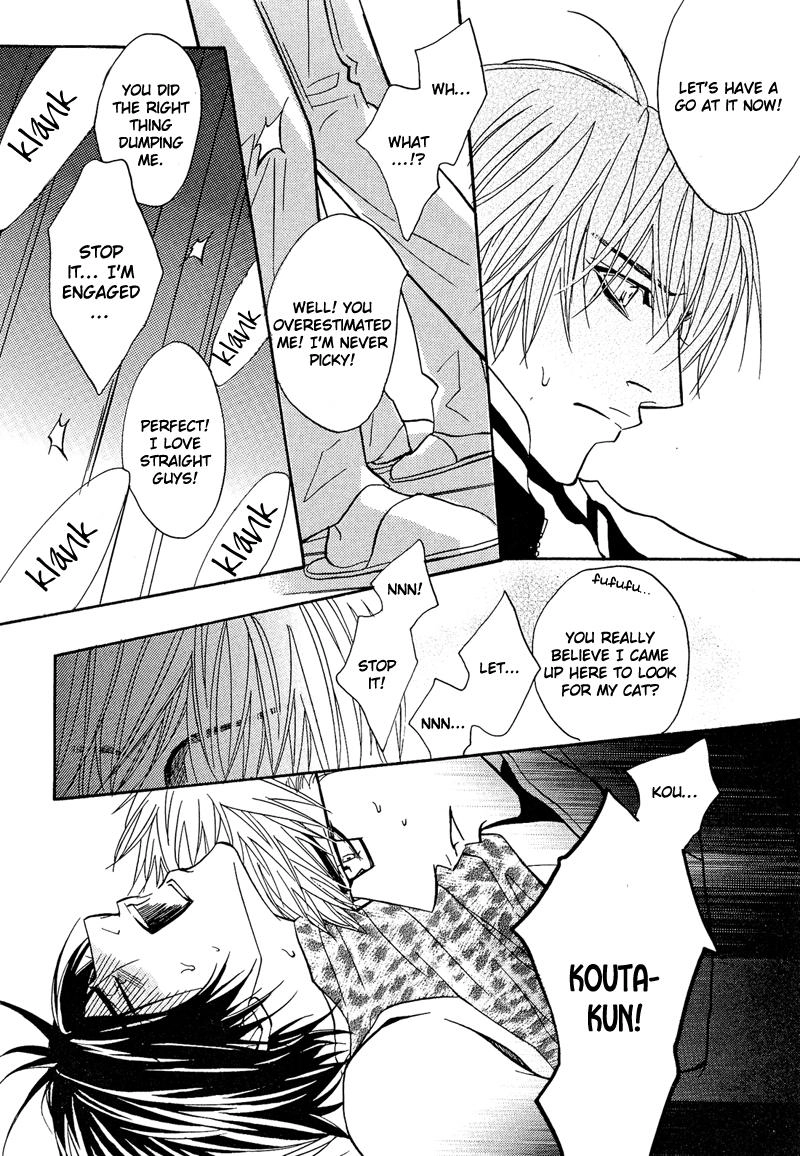 Read Punch Up chapter 2 image 37 on Lezhin