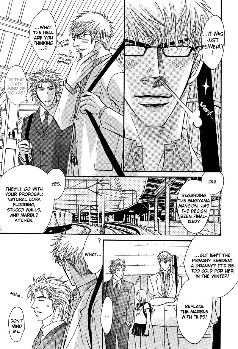 Read Punch Up chapter 2 image 4 on Lezhin