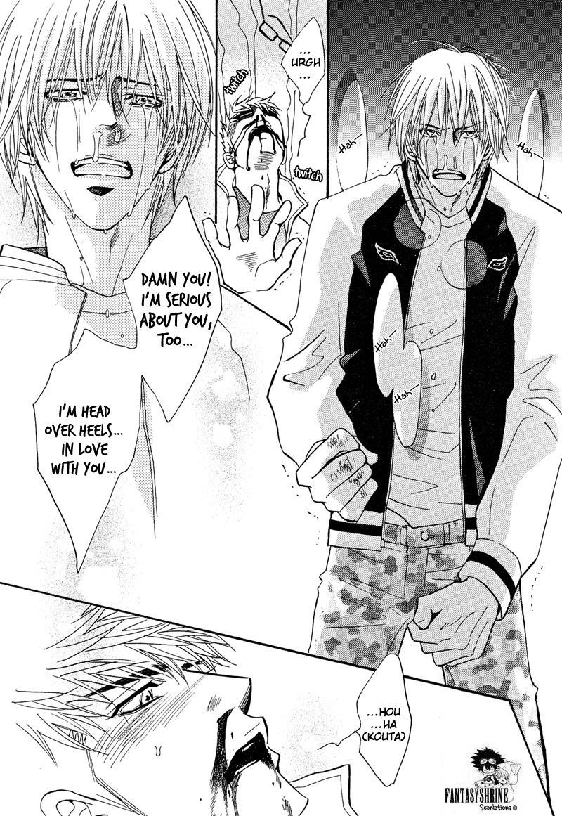 Read Punch Up chapter 2 image 40 on Lezhin