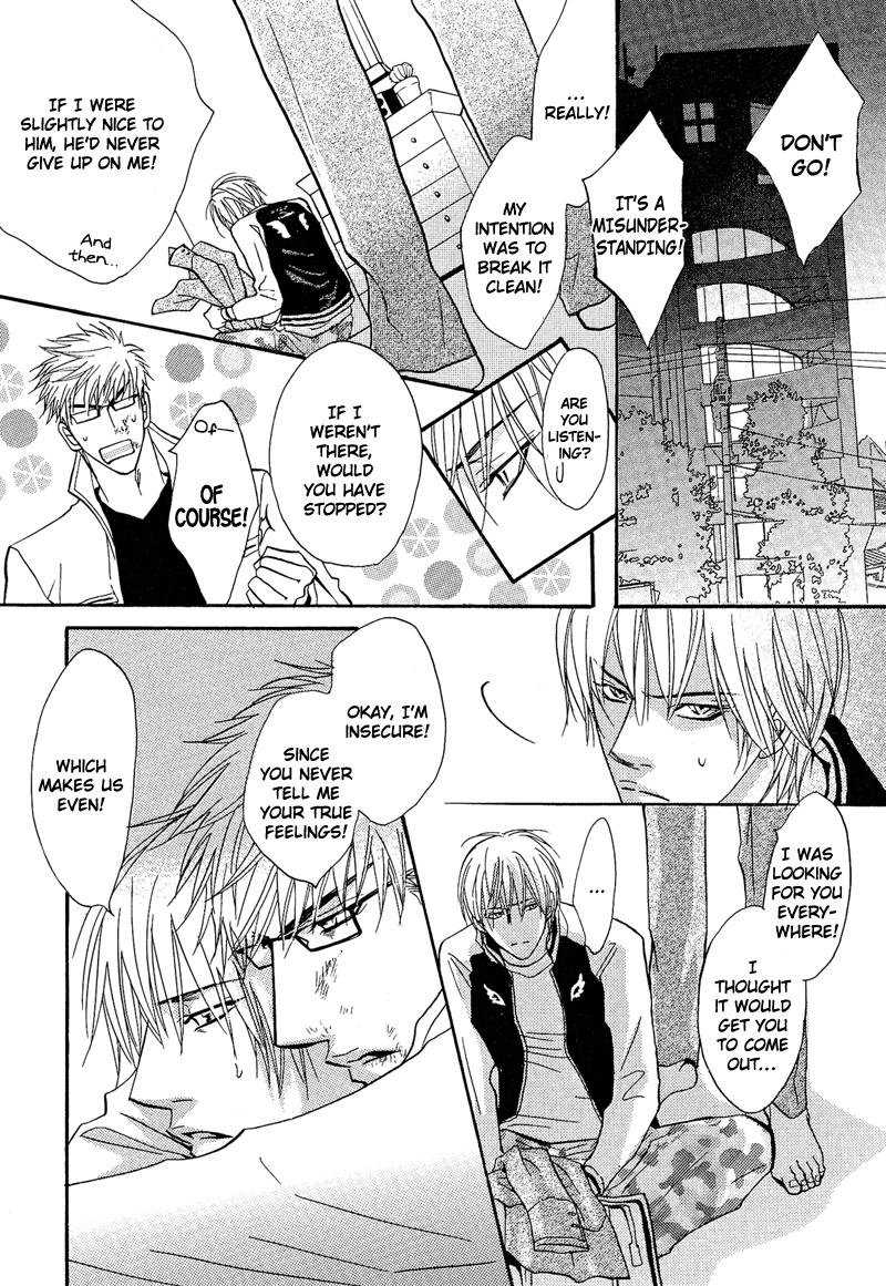 Read Punch Up chapter 2 image 41 on Lezhin