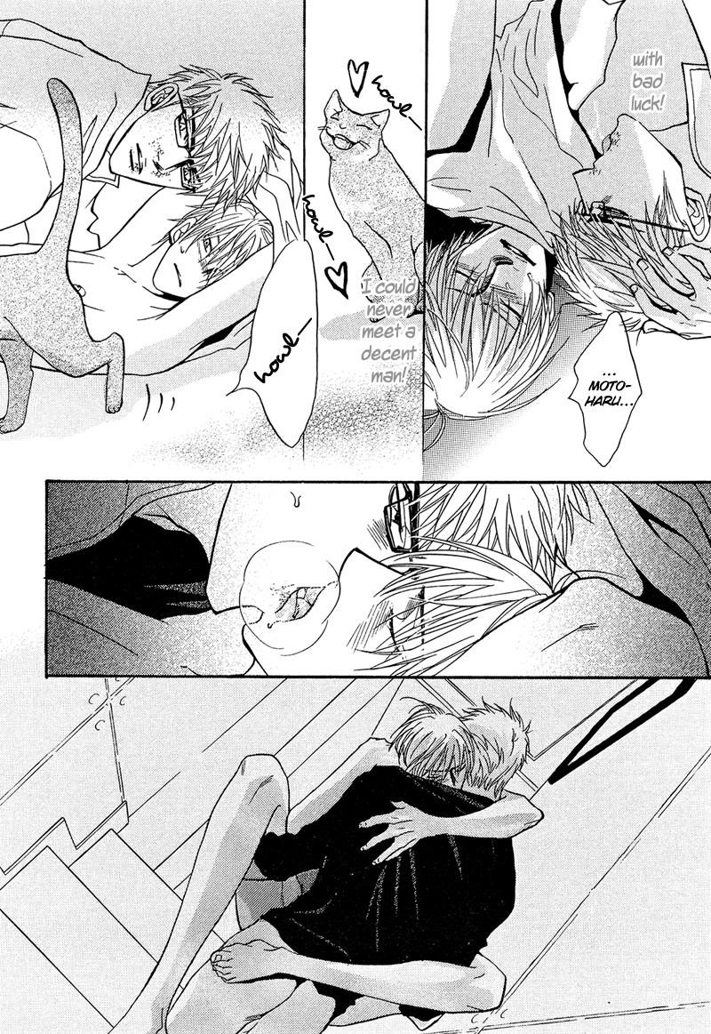 Read Punch Up chapter 2 image 43 on Lezhin