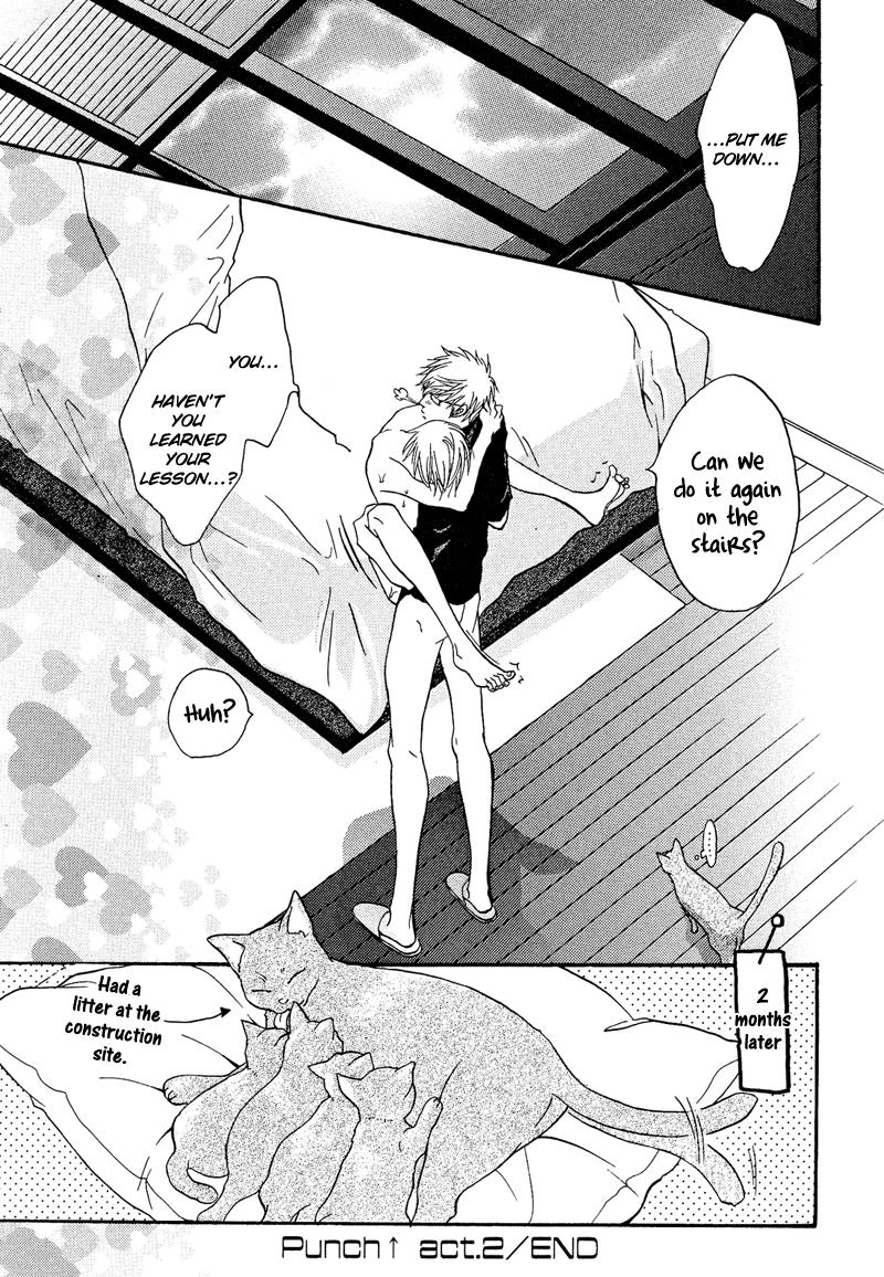 Read Punch Up chapter 2 image 44 on Lezhin