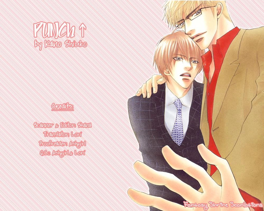 Read Punch Up chapter 2 image 46 on Lezhin