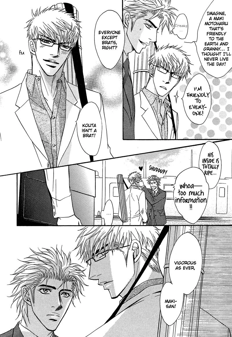 Read Punch Up chapter 2 image 5 on Lezhin