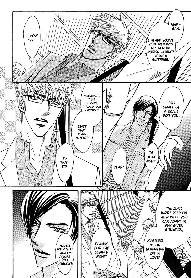 Read Punch Up chapter 2 image 7 on Lezhin
