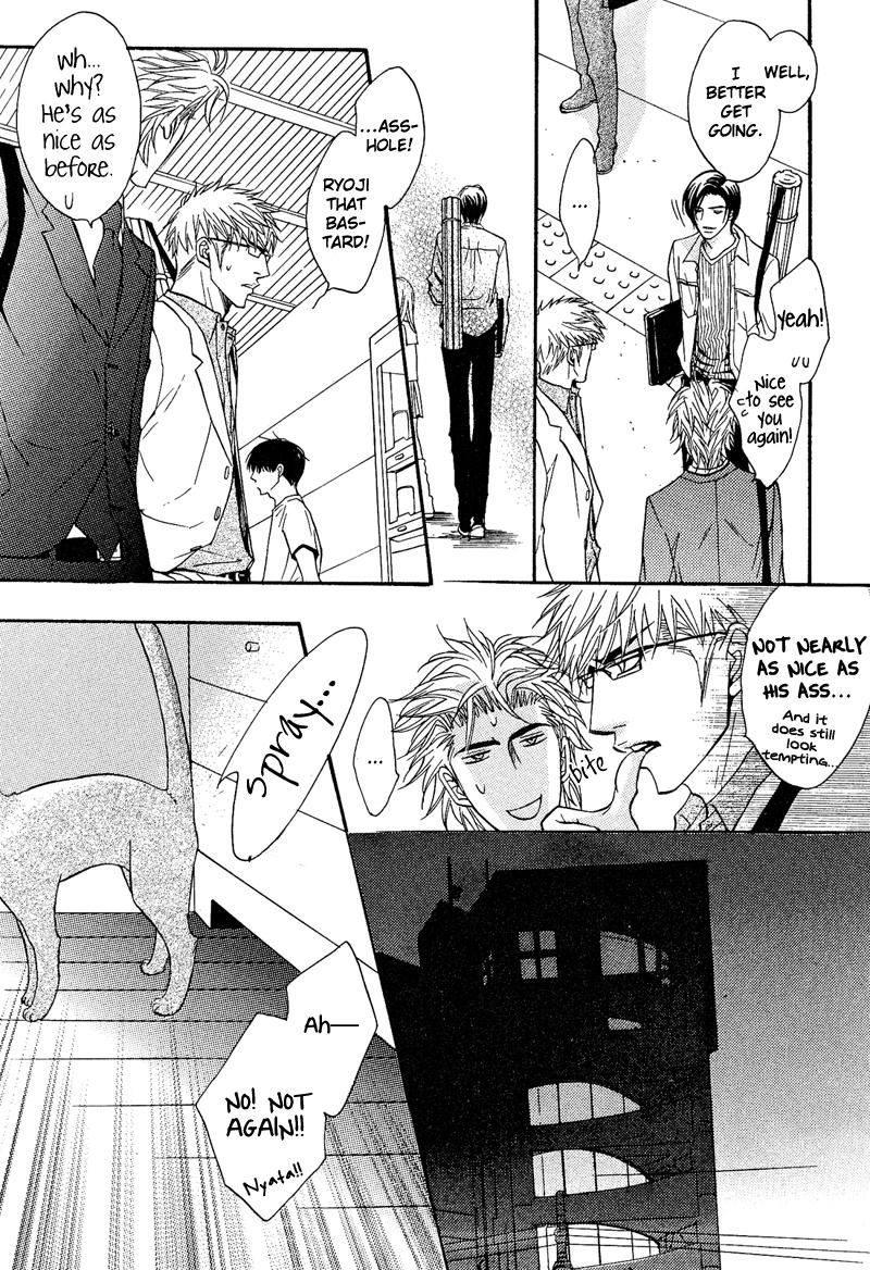 Read Punch Up chapter 2 image 8 on Lezhin