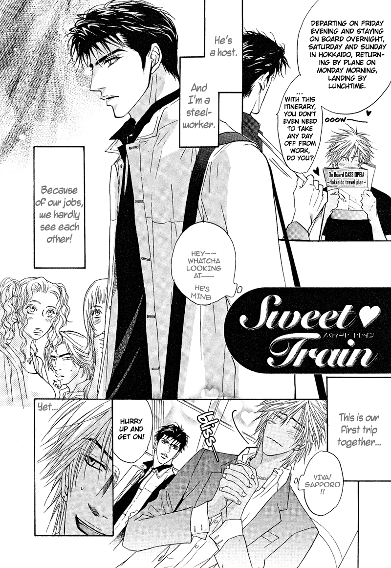 Read Punch Up chapter 3.5 image 1 on Lezhin