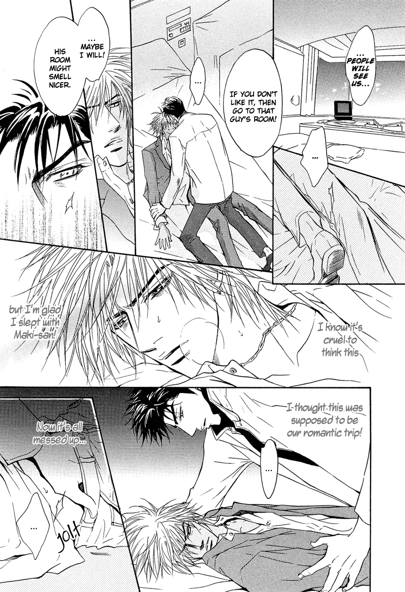 Read Punch Up chapter 3.5 image 10 on Lezhin