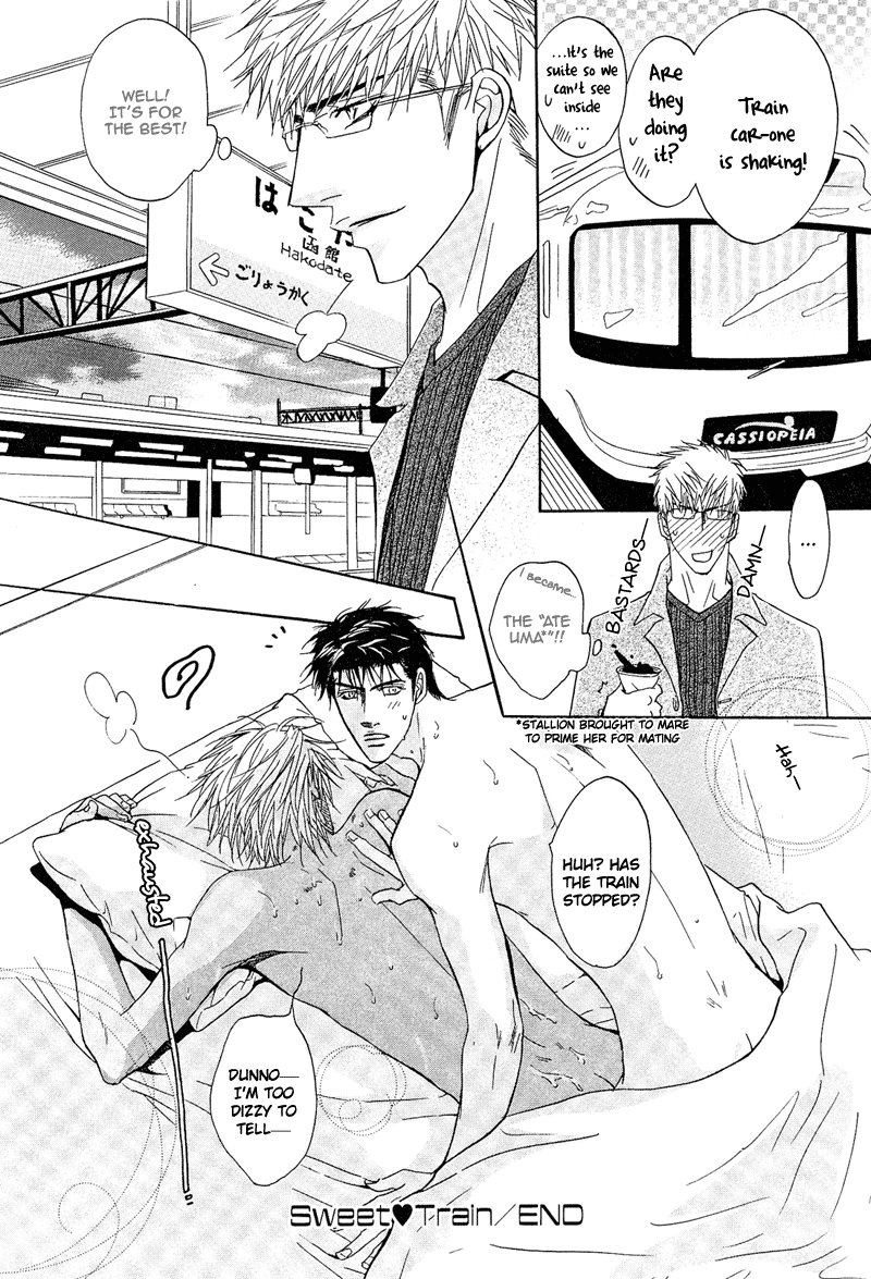 Read Punch Up chapter 3.5 image 15 on Lezhin