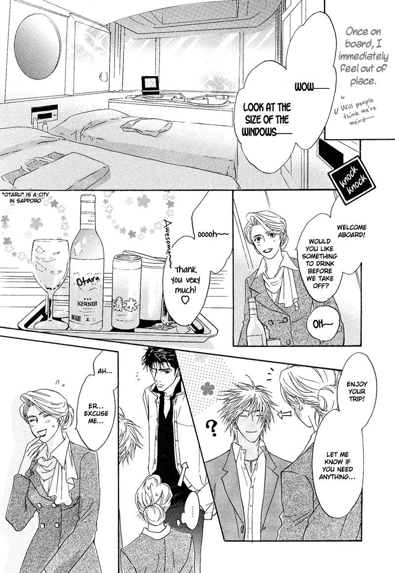 Read Punch Up chapter 3.5 image 2 on Lezhin