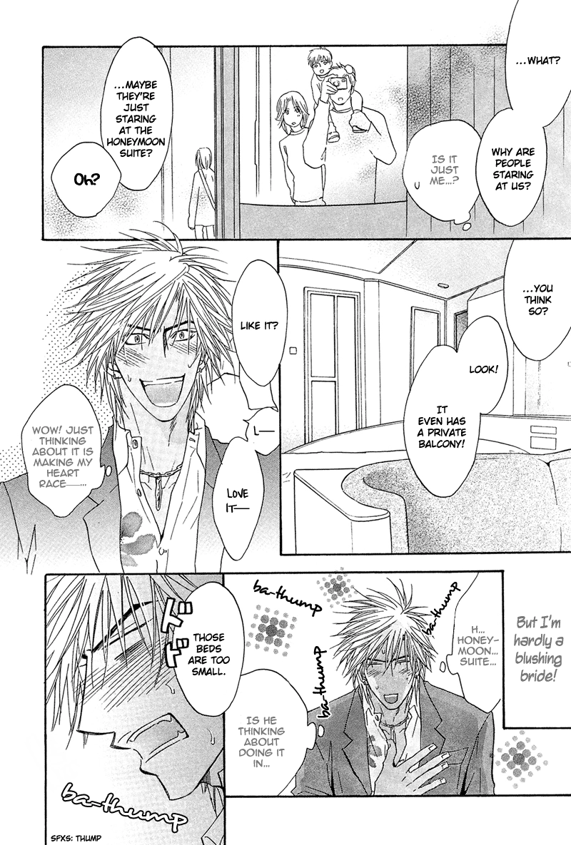 Read Punch Up chapter 3.5 image 3 on Lezhin