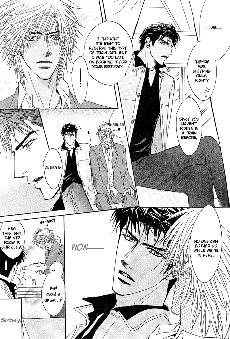 Read Punch Up chapter 3.5 image 4 on Lezhin