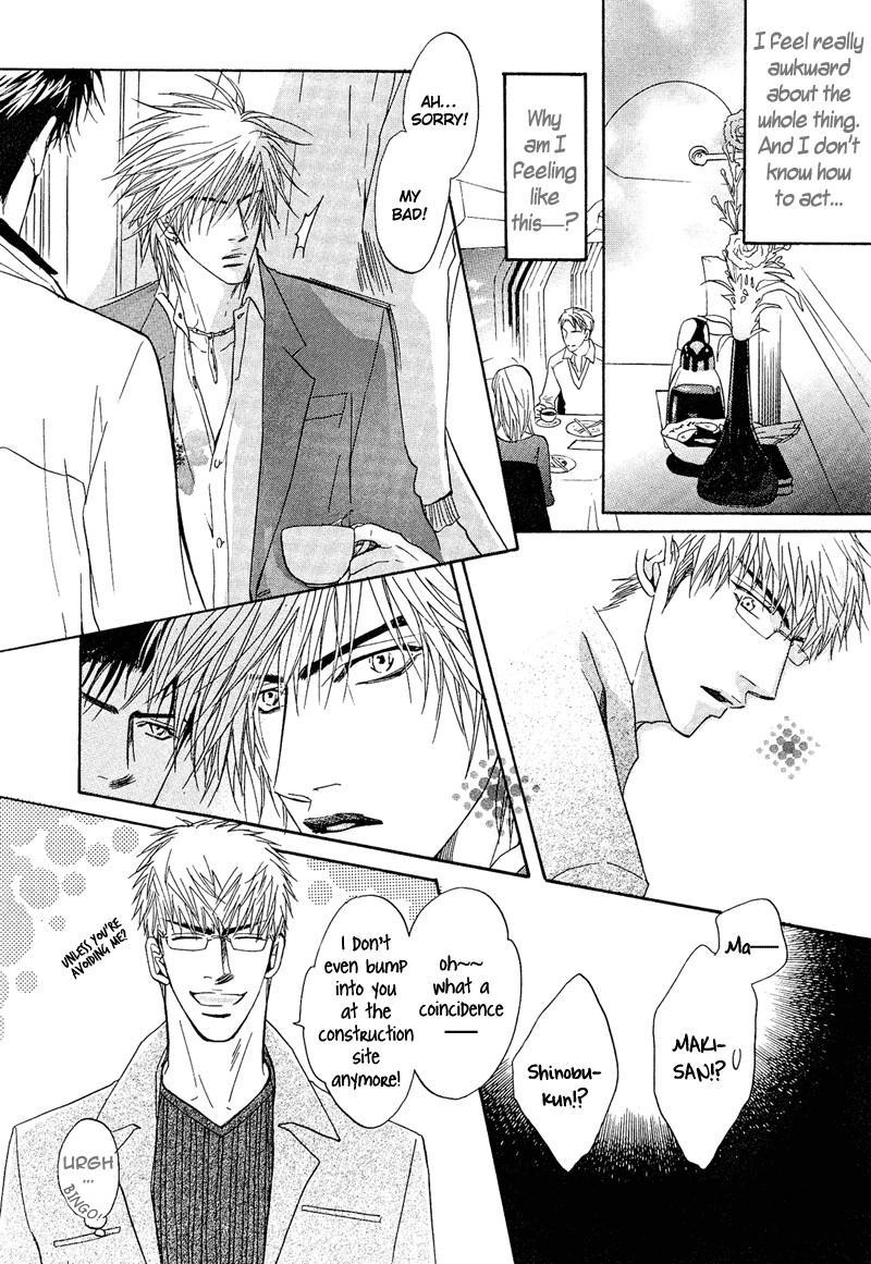 Read Punch Up chapter 3.5 image 5 on Lezhin