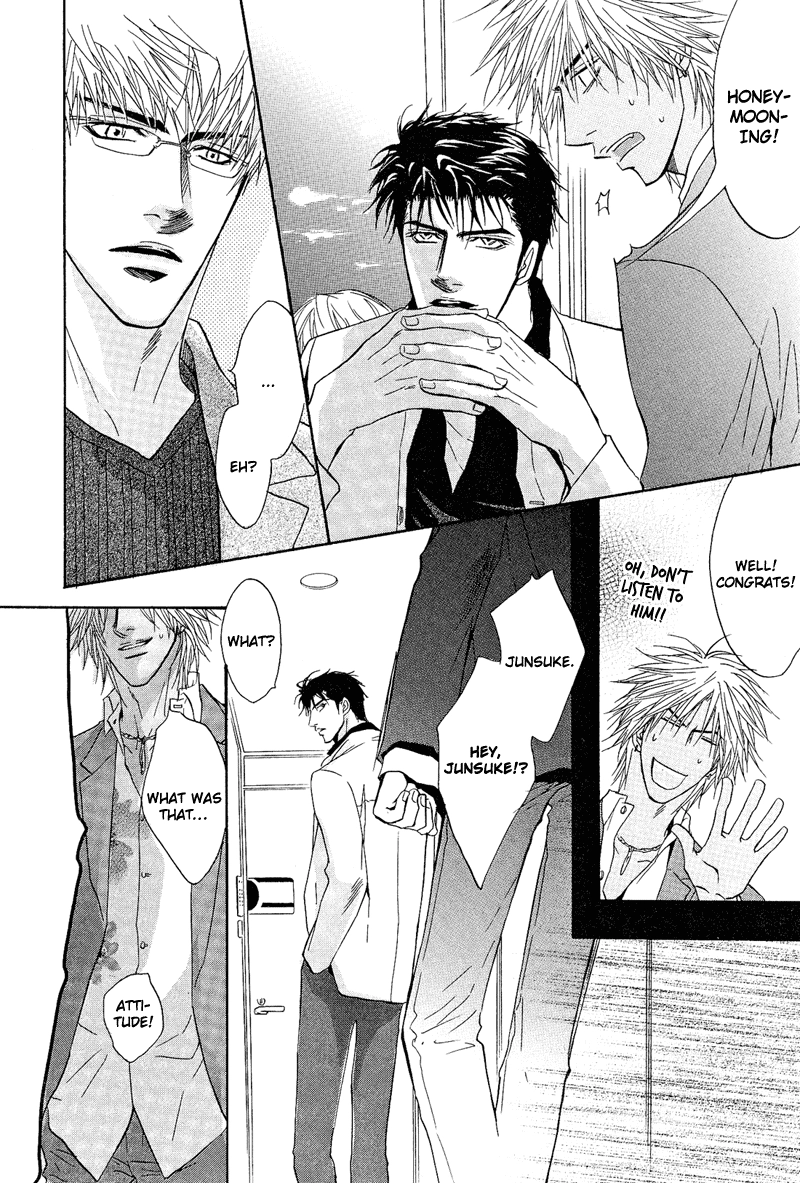 Read Punch Up chapter 3.5 image 7 on Lezhin