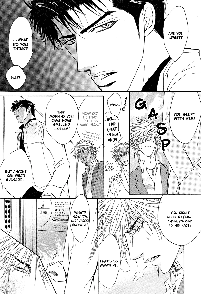 Read Punch Up chapter 3.5 image 8 on Lezhin