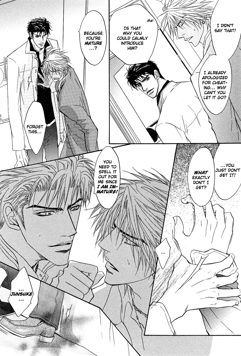 Read Punch Up chapter 3.5 image 9 on Lezhin
