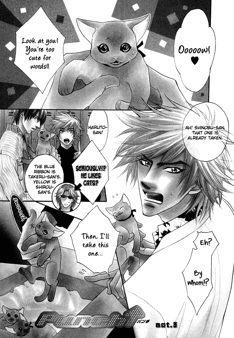 Read Punch Up chapter 3 image 1 on Lezhin