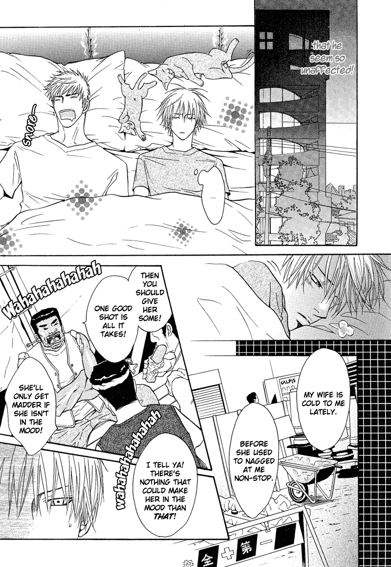 Read Punch Up chapter 3 image 10 on Lezhin
