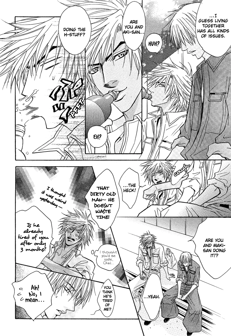 Read Punch Up chapter 3 image 11 on Lezhin