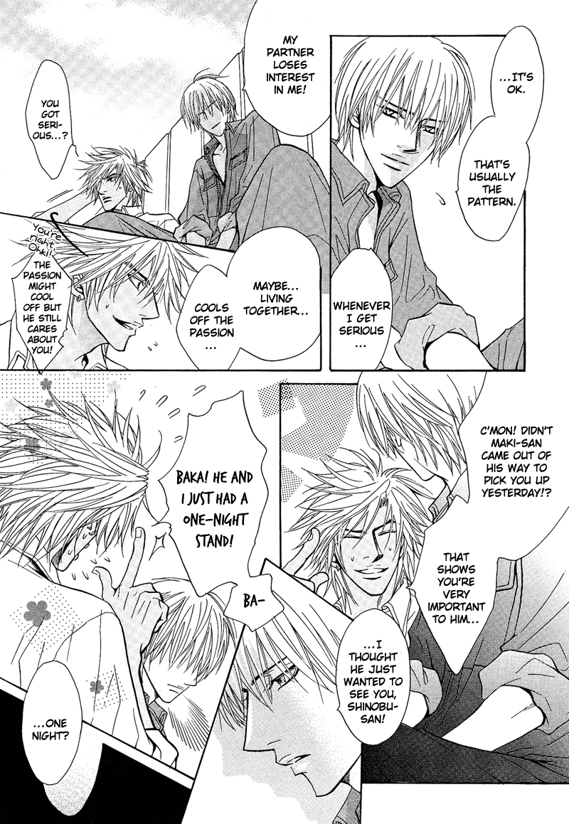 Read Punch Up chapter 3 image 12 on Lezhin